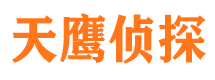 桐梓市侦探公司